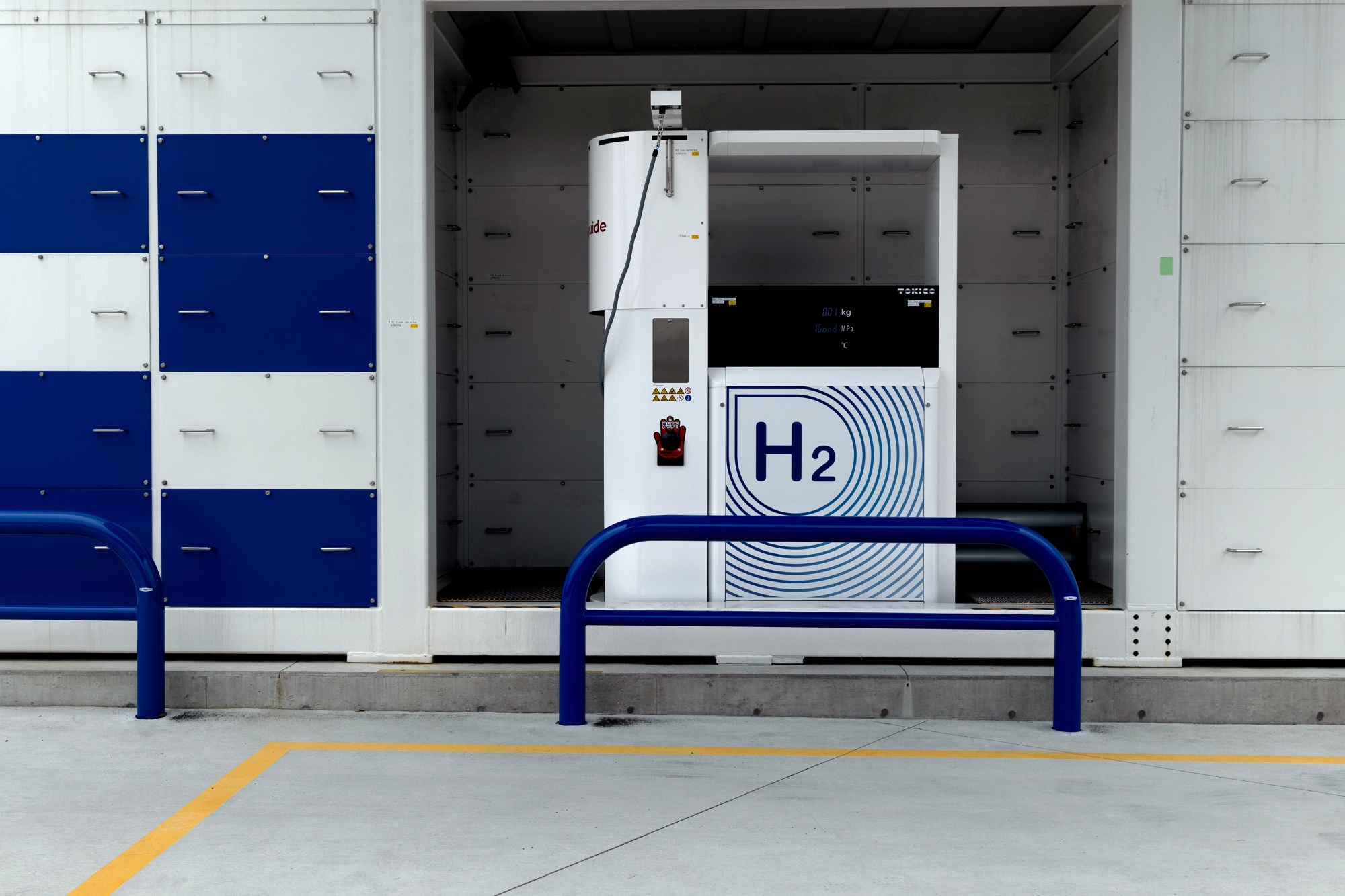 A hydrogen filling station in Kobe, Japan.