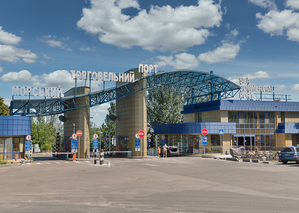 Chornomorsk ports in Ukraine, Ukraine steel industry