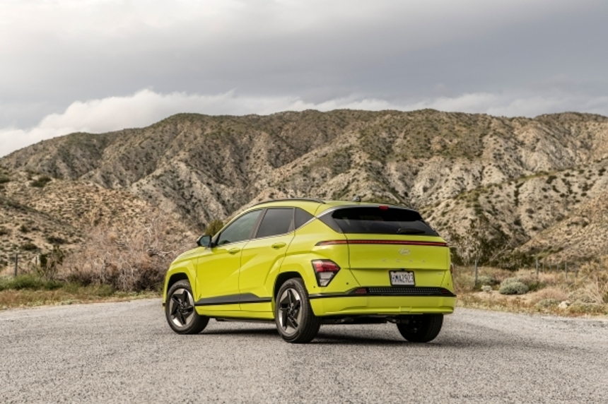 2024 Hyundai Kona Electric