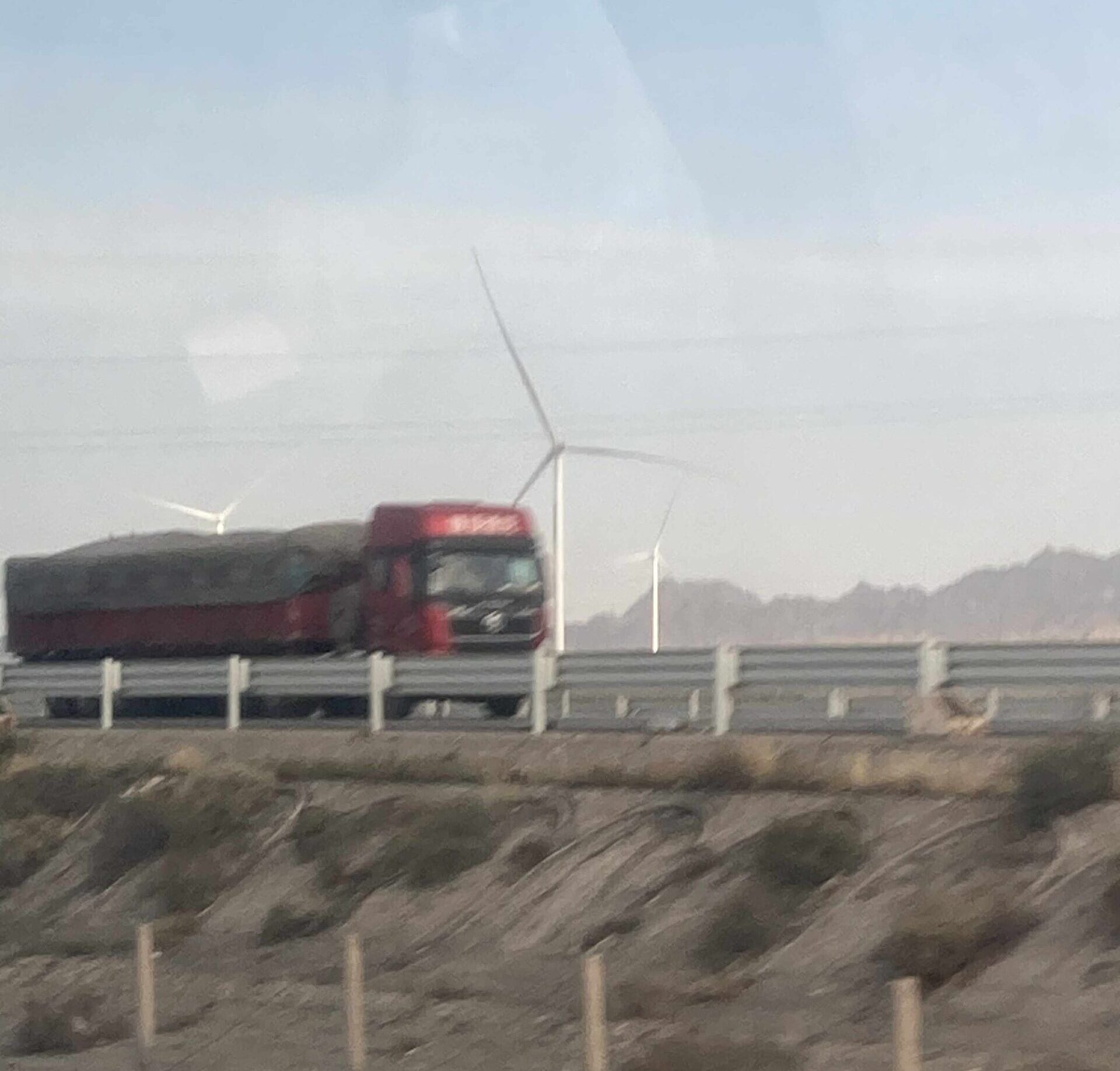 Silk Road